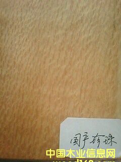 a(chn)Ԕ(x)B