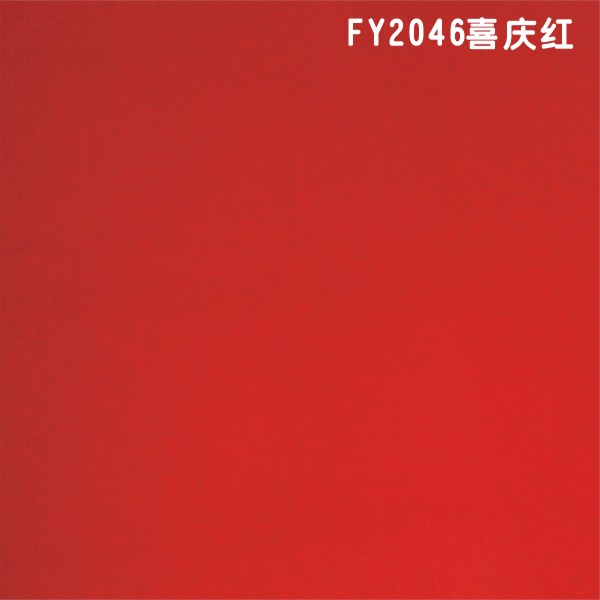 FY2046ϲctԔ(x)B