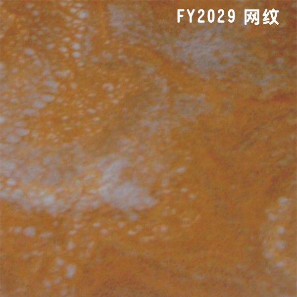 FY2029W(wng)yԔ(x)B