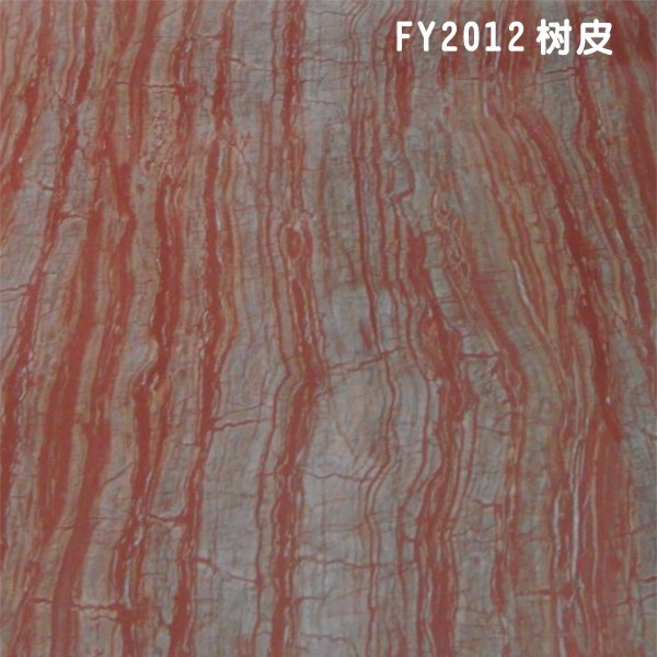FY2012(sh)ƤԔ(x)B