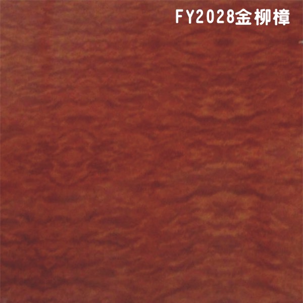 FY2028Ԕ(x)B