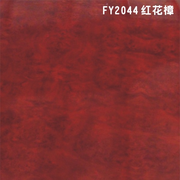 FY2044tԔ(x)B