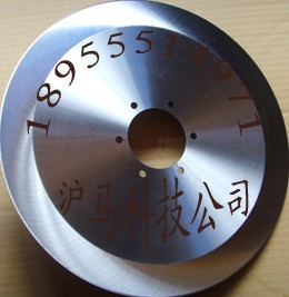 ֱ650MM䓈AƬ-g(sh)