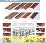 c鿴๦ܷoտڗlŴDƬ