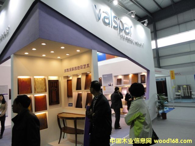 Valspar