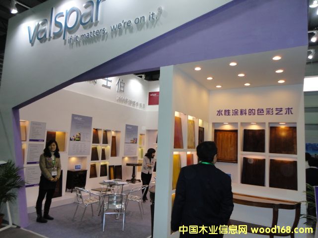 Valspar