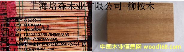 1
