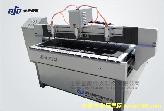 AM1315-3TԔ(x)B