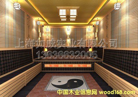 韓式汗蒸房的詳細(xì)介紹