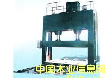 䉺C