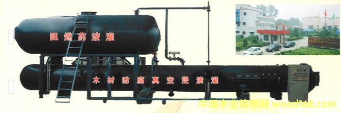 木材阻燃罐的詳細(xì)介紹