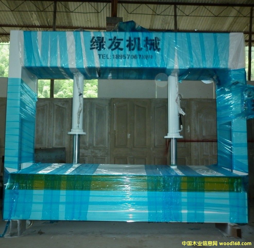 c(din)鿴䉺C(j)60ŴDƬ