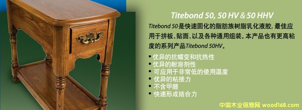 T50ԔB