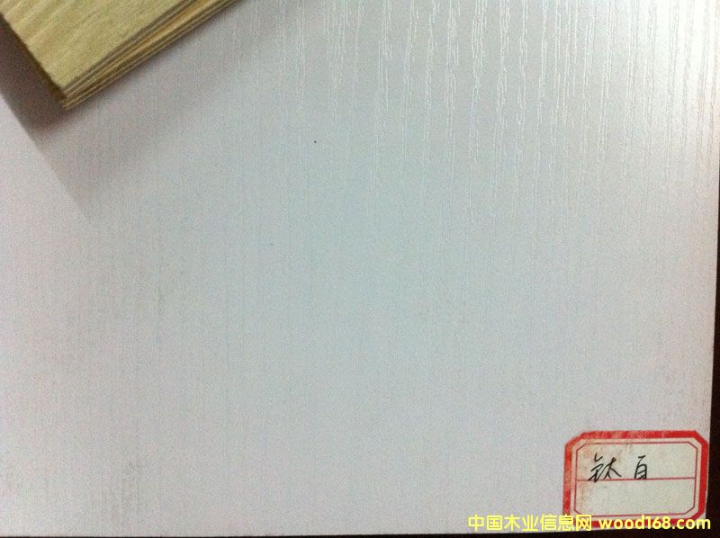Ƭ 043⁰