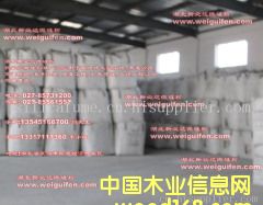 c鿴ߏ(qing)±_(d)΢۷ŴDƬ