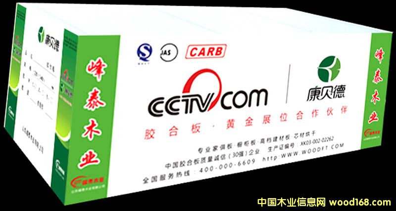 產(chǎn)品 產(chǎn)品
