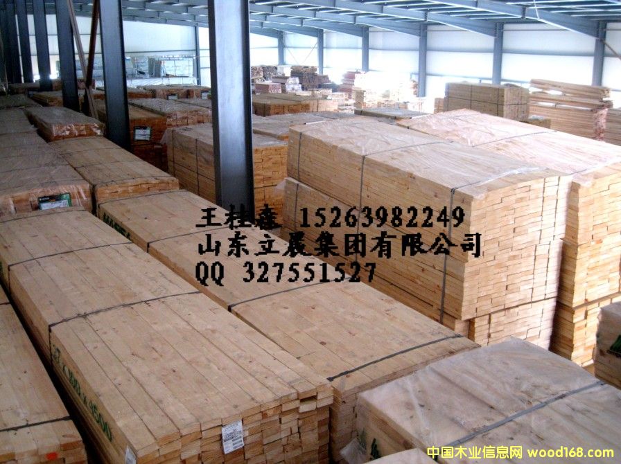 新西蘭輻射松無(wú)節(jié)材 新西蘭輻射松無(wú)節(jié)材