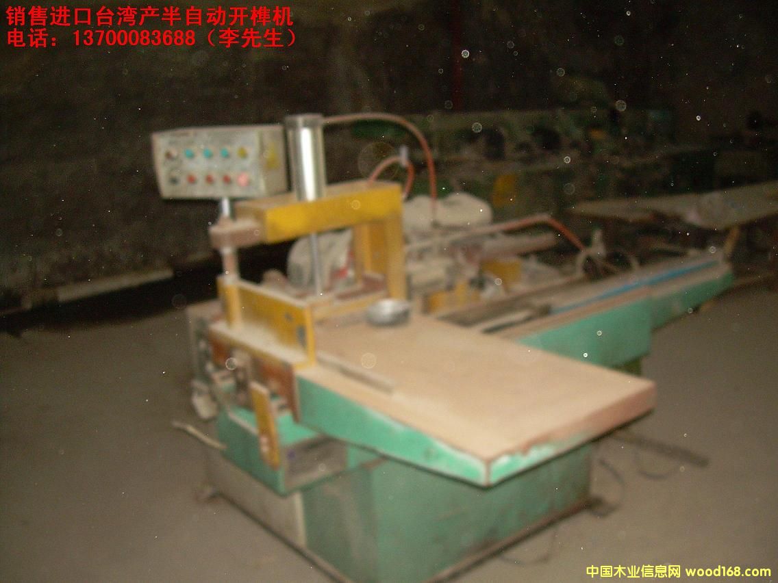 _(ti)a(chn)Ԅ(dng)_龙C(j)Ԕ(x)B