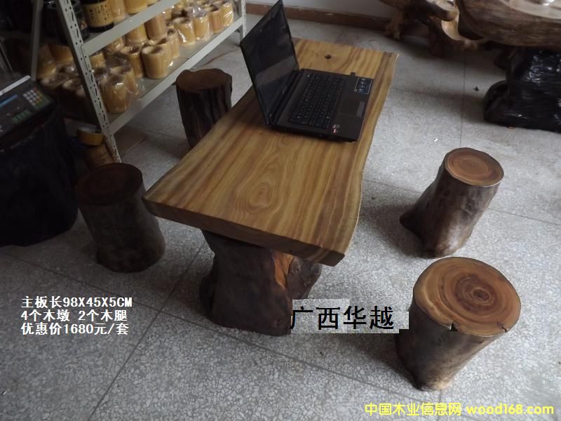 [] zk_(ti) 2800Ԫ/K