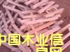 瓦托的詳細(xì)介紹