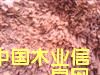 瓦托的詳細(xì)介紹