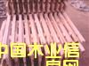 瓦托的詳細(xì)介紹