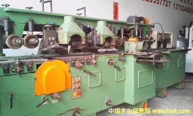 _(ti)620S