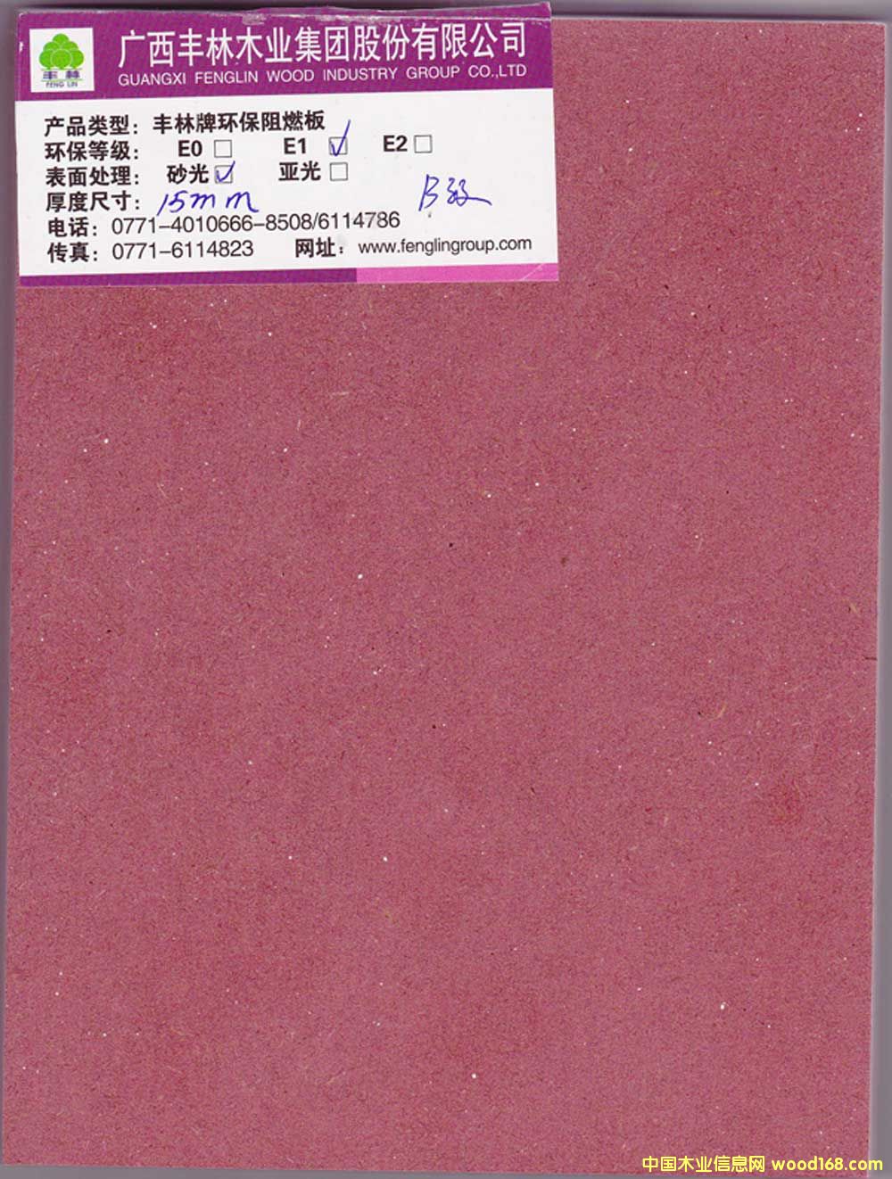 S18mmȼܶȰ壨ȼw壩