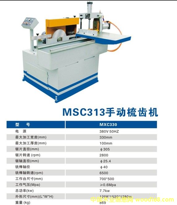 XľC_龙CָәC