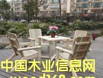 園林椅的詳細(xì)介紹