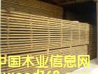 南方松1的詳細(xì)介紹