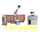 JBDW-300D΢C(j)ȫԄӳ͜؛_ԇC(j)