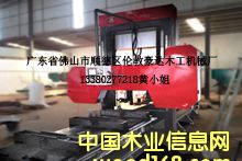 [] ľķЙC(j)HD800FľT