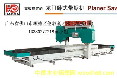 [] ľļӹO(sh)HD450ϧľ䏙C