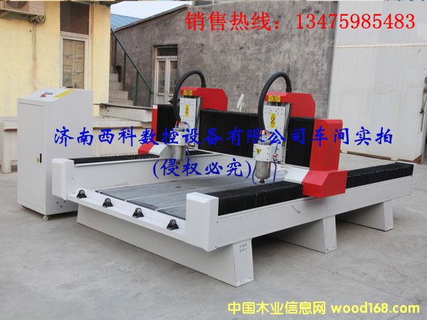 c鿴XK-1325p^ʯĵ̙CԔ(x)Y