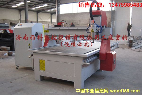 c鿴XK-9018ʯĵ̙CԔ(x)Y