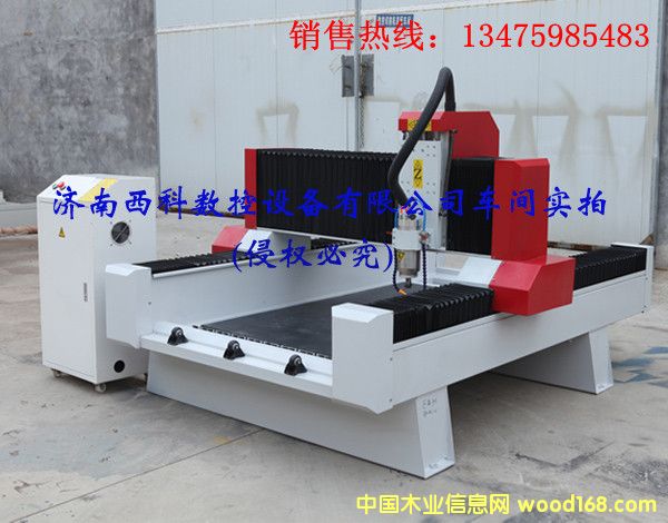 c鿴XK-9015ʯĵ̙CԔ(x)Y