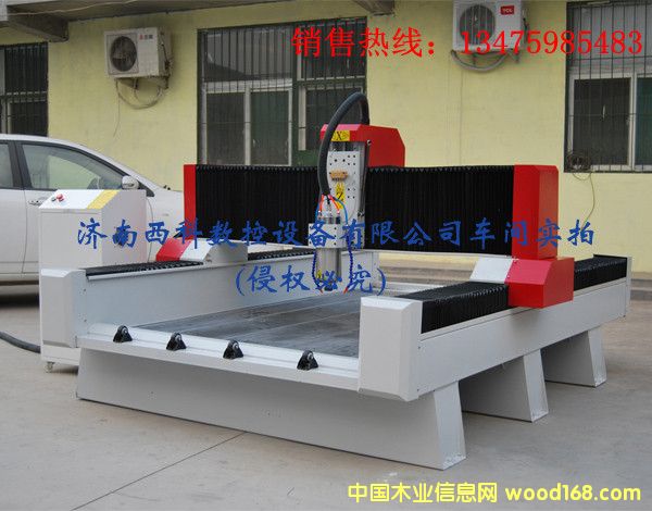 c鿴XK-1318ʯĵ̙CԔ(x)Y