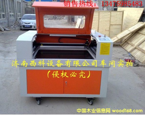 c(din)鿴XK-6090̙C(j)ŴDƬ