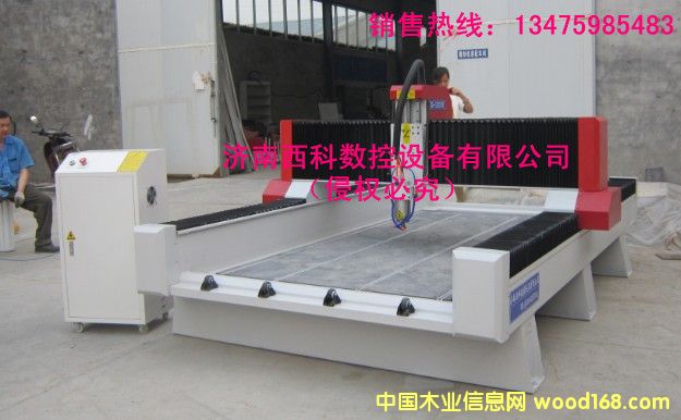 c鿴XK-1325ʯĵ̙CԔ(x)Y