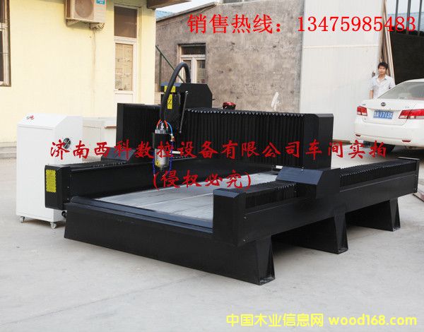 c鿴XK-1325ޟoʯĵ̙CԔ(x)Y