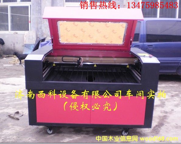 c(din)鿴XK-1390ӰC(j)ŴDƬ