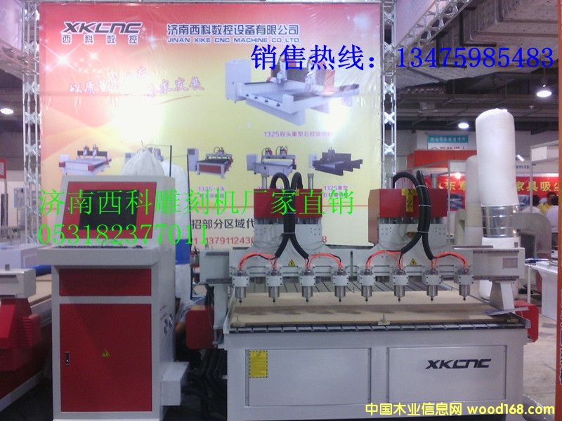 c(din)鿴XK-2025^ľ̙C(j)ŴDƬ