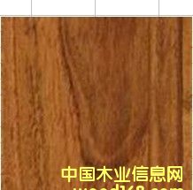 Sandle WoodԔ(x)B
