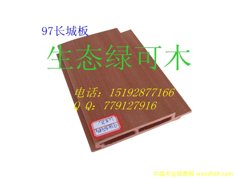 97LǰԔ(x)B