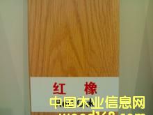 (gu)t