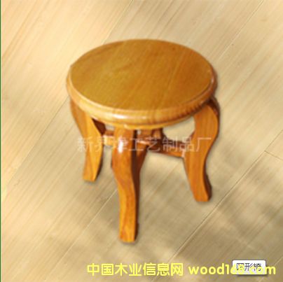圓形椅 圓形椅