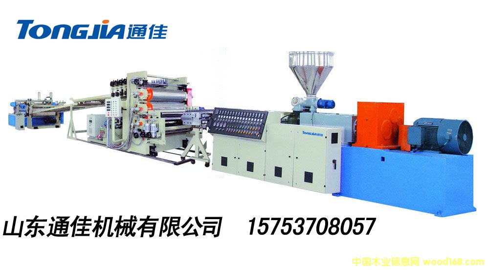 PVCl(f)ݰa(chn)