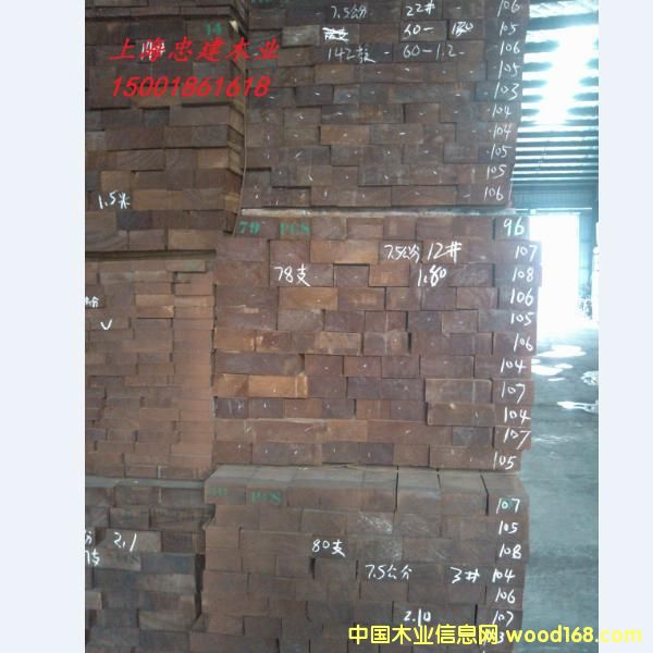 進(jìn)口烘干GR牌沙比利 進(jìn)口烘干GR牌沙比利