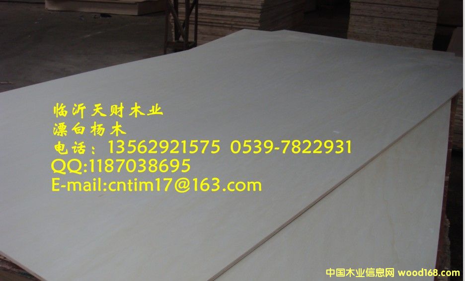 c(din)鿴ƯחľȫоҾ߰ŴDƬ